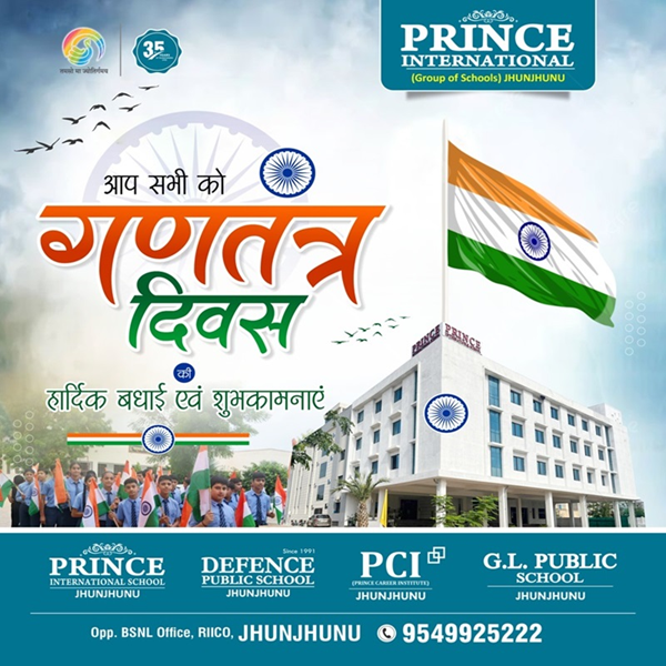 REPUBLIC DAY CELEBRATIONS